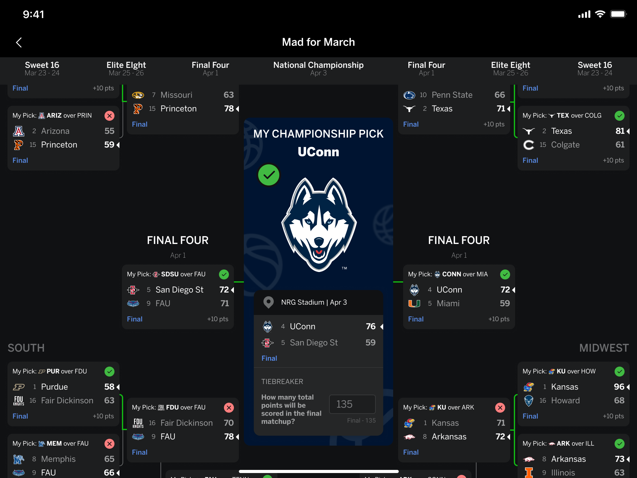 这种战术也 这种战术也