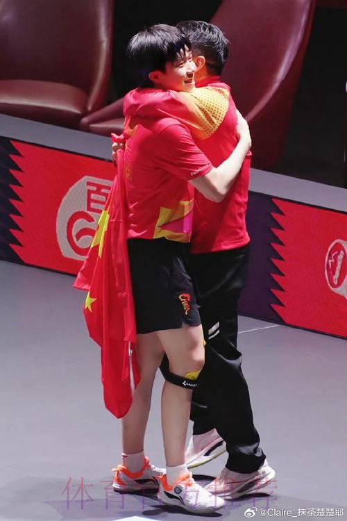 含金量!林昀儒夺冠引热议,王楚钦队友,陪樊振东看霉霉演唱会 含金量!林昀儒夺冠引热议,王楚钦队友,陪樊振东看霉霉演唱会