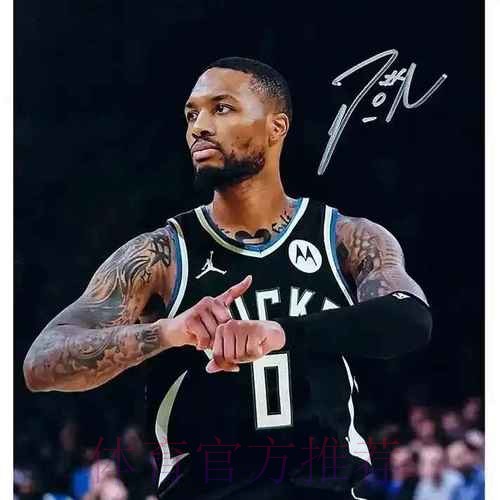 利拉德shi的播客(47)— 再胜火箭,5连胜! 利拉德shi的播客(47)— 再胜火箭,5连胜!