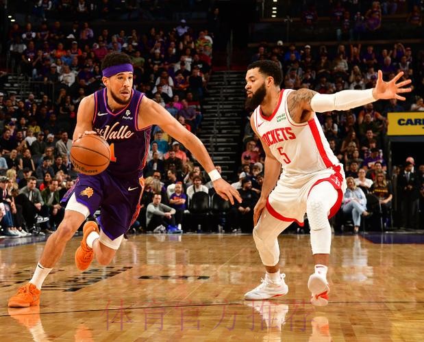 常规赛1月6日：太阳VS火箭 布克集锦