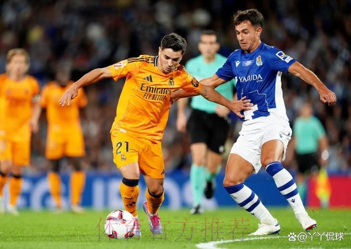 皇家馬德里 對 基羅納